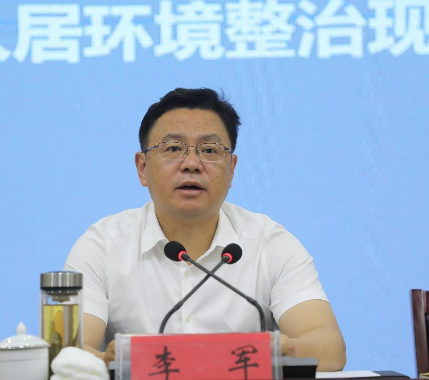 20220823174316204056_ph93v5pJ.png 微信图片_20220823173739.png