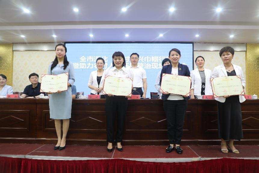 20220823174820204066_QbRu0OUd.png 微信图片_20220823173842.png