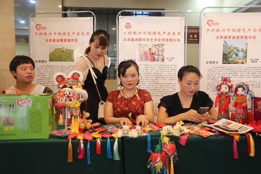 20220823174858204070_wyQYK2X9.png 微信图片_20220823173852.png