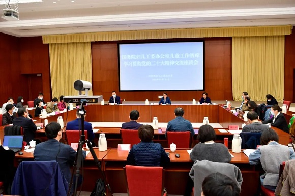 20221114145427558_ZbrgEx6S.jpg 微信图片_20221114145000.jpg
