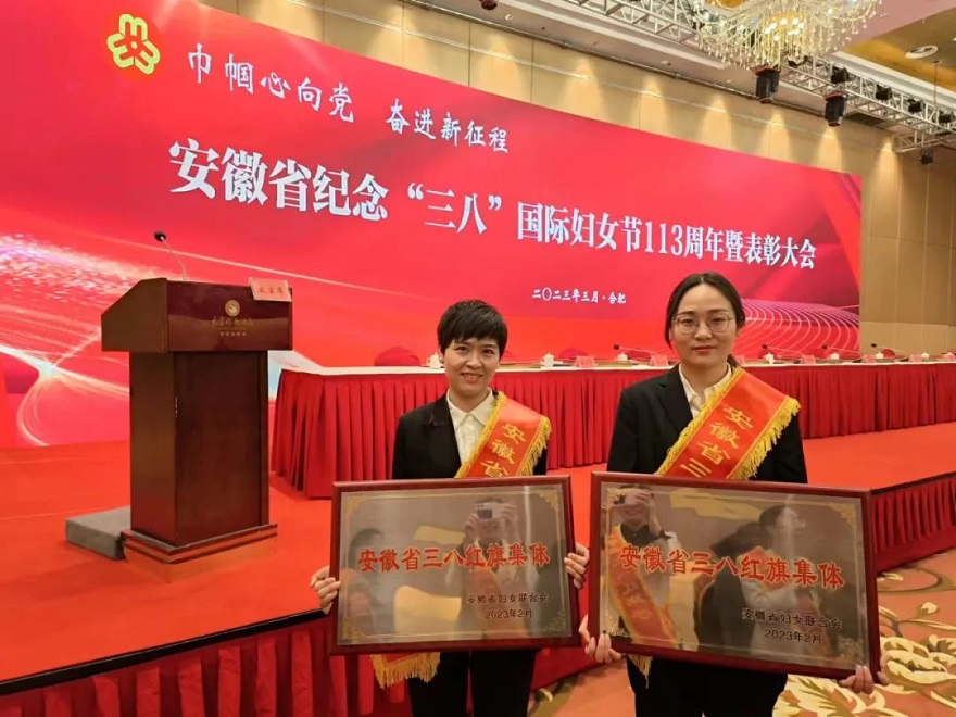 2023030812501559873_Z78kPzpe.jpg 微信图片_20230308124010.jpg